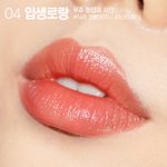 너네 <b>설날</b> 용돈으로 모할거야
