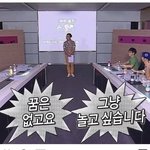 갑자기 진짜 잘생겼던 남자애 생각남