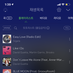 <b>팝송</b> 젤 좋아하는 <b>판</b>녀가 추천한다 드러와 ㅋ 2