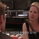 애들아 나 <b>개명</b>할 건데 이름 추반 좀 해주라 ❤️