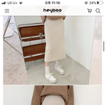 화제<b>전환</b>!!!! 이 치마 위에 머입을까