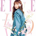 [블랙핑크] <b>리사</b> 화보 이쁘지