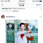 와 수지는 기사사진이 이<b>정도네</b>