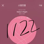 [방탄소년단] 아앜!!!! 투어<b>일정</b> 떴다 !!!!