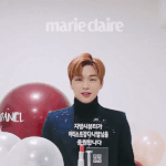 [강다니엘] [마리끌레르] <b>지방시</b>뷰티가 강다니엘을 응원합니다❤