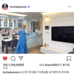 김재우 빵빠레 인스타 ㅎㅎㅎ