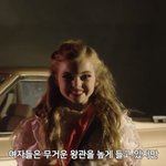 이런 주제는 팝송만 허락하는거냐