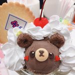 [댓글부탁해] 고스룩 <b>펑크룩</b> 쇼핑몰 ㅊㅊ좀