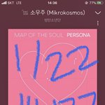 [방탄소년단] ㅋㅋㅋㅋㅋㅋㅋㅋㅋㅋ맏<b>냉이</b>