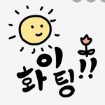 가슴슴가가슴도와줘여