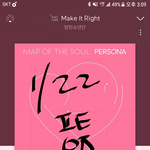 [방탄소년단] <b>뷔</b>앱 본다고 스밍끄는 이삐들 없길 지금차트에서