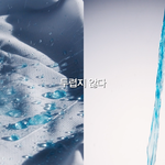 <b>닥스</b>셔츠 남편 사주려는데