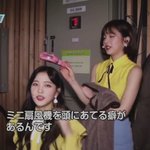 [모두드루와] 막내 팔불출 레드벨벳2