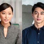 [댓글부탁해] 일본 배우 안・히가시데 마사히로 부부 별거