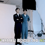 엔시티가 가장 좋아하는 케이팝 그룹