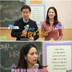 [댓글부탁해] <b>은인</b>을 찾고싶다는 펭수.jpg