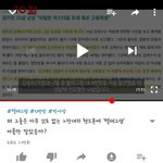 얘들아 <b>인스타</b> <b>소개</b>에