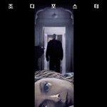 2월 1일부터 넷플릭스에서 볼 수 있는 외화