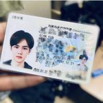 [NCT] 쿤거 <b>면허증</b> 땄어!!