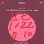 [방탄소년단] 방탄 <b>연습량</b> 사진 세 장으로 정리