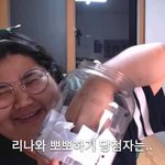 <b>빛삭</b>