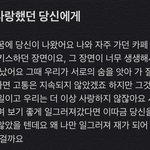 글 <b>평가</b>해줗사람ㅜ