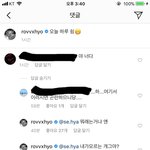 [댓글부탁해] 공효진댓글 자기팬한테 너무한거 아니야??<b>상처</b>..