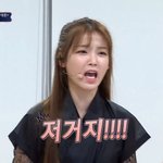 [댓글부탁해] 클겨 남돌