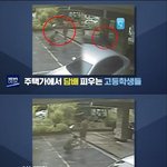 [19] (<b>분</b>노주의) <b>한국</b>남자 클라스