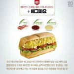 [드루와] 남자들은 <b>단순</b>해서 예쁘다 귀엽다 이런 말