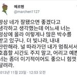[19] ㅇㅌ계