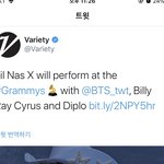 [모두드루와] 방탄<b>그래미</b>간대