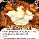 얘들아 제발 나 쌍수 라인 많이 얇니?