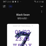 [방탄소년단] 기다리쟈.....