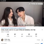 [드루와] 얘들아 이커플 봐줘....