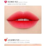 [댓글부탁해] <b>톤</b>잘<b>알</b>들아 이 틴트 무슨 <b>톤</b>이야?