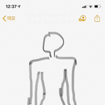 몸매 나같은 사람 있냐..