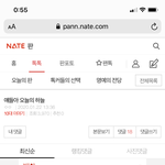 나 어제 <b>베</b><b>플</b> 두개먹었단앤데 또됐다