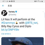 [방탄소년단] 그래나!!!!! 떴다ㅜㅜ 궁예<b>적중</b>