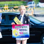 이 정도로 마르려면 몇키로<b>여야</b> 함