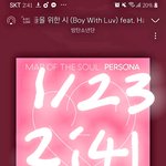 [방탄소년단] <b>내기</b>준 레전드 짤들 턴다!!