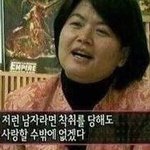[드루와] 이거 컴백 개삘맞냐