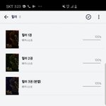 [BL] <b>힐러</b> 어디감;