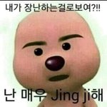유튜브 <b>아동</b>용 동영상 그거 ㅈㄴ 빡치지 않냐