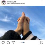 으아아아아<b>아아</b>ㅏㅇㄱ 이 타투 넘 이뻐