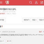 [드루와] 이<b>새기</b> 개 귀여움 ㅋㅋㅋ