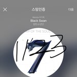 [방탄소년단] 우리 2주만 더 하면