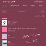 [방탄소년단] <b>출입국</b>