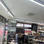 편의점 알바 하면서 제일 싫은 아저씨들 (우울주의)