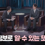 <b>신체나이</b> 32세 나와서 기쁜 40대배우